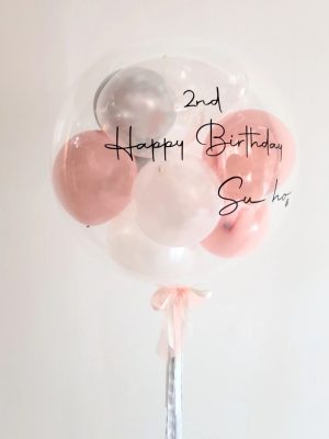 Alternative view of Will You Marry Me