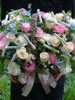 money basket new product