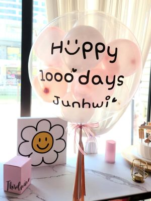 Alternative view of Cutie Pink