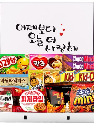 I love you more today