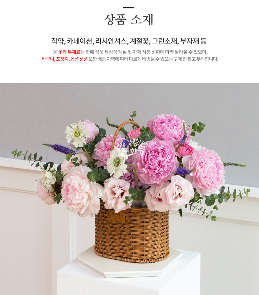 ras2c2023_1-1 상세이미지