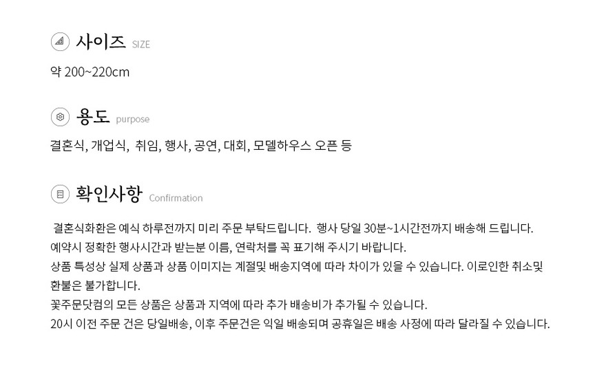 wg1020_10 상세이미지