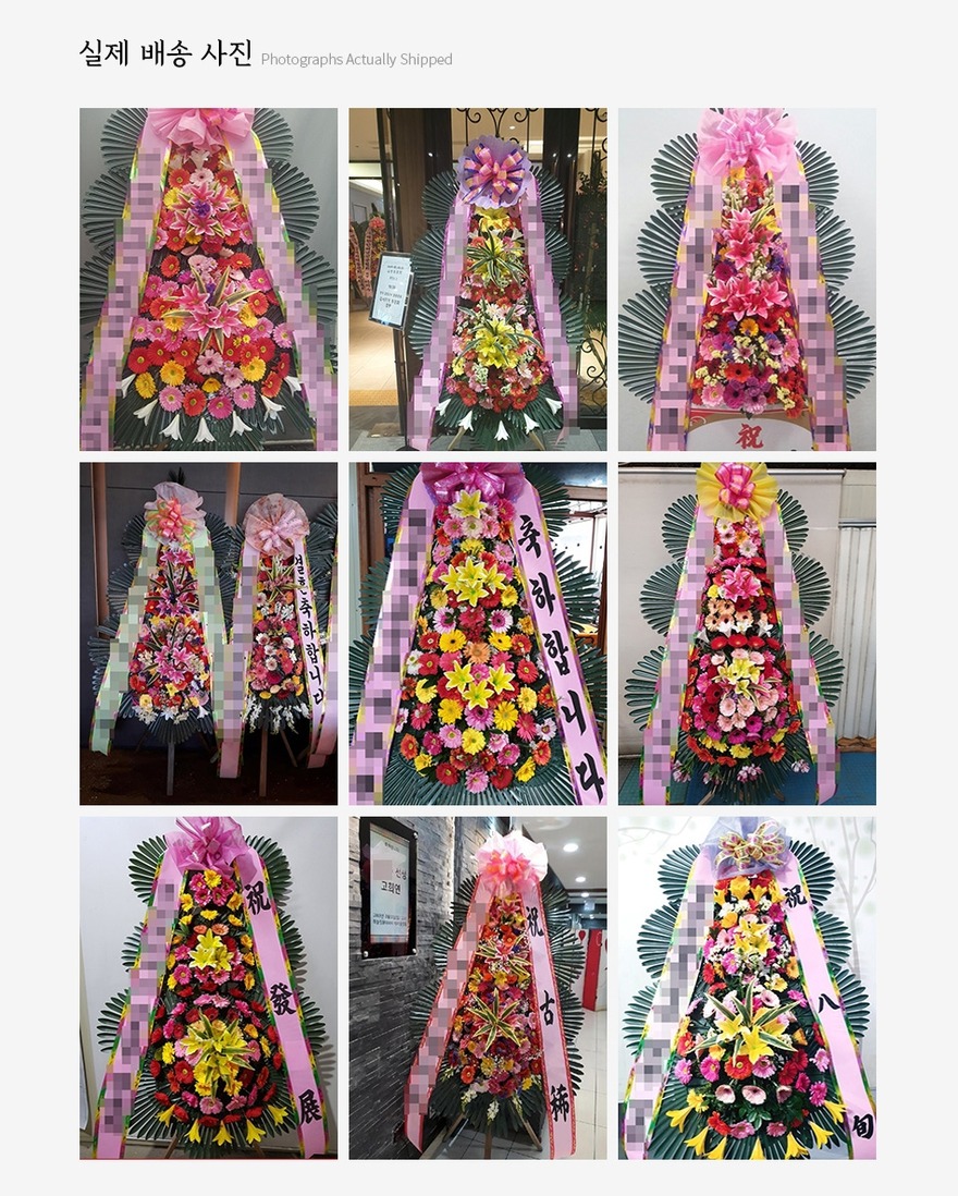 wg1020_11 상세이미지