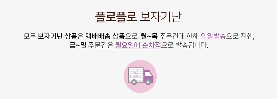 wg1053_10 상세이미지