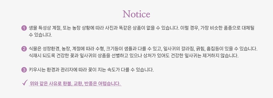 wg1053_11 상세이미지