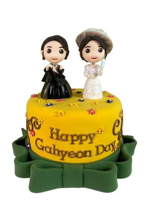 Clay figures with cake