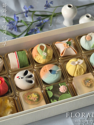 Alternative view of Korean flower Cake