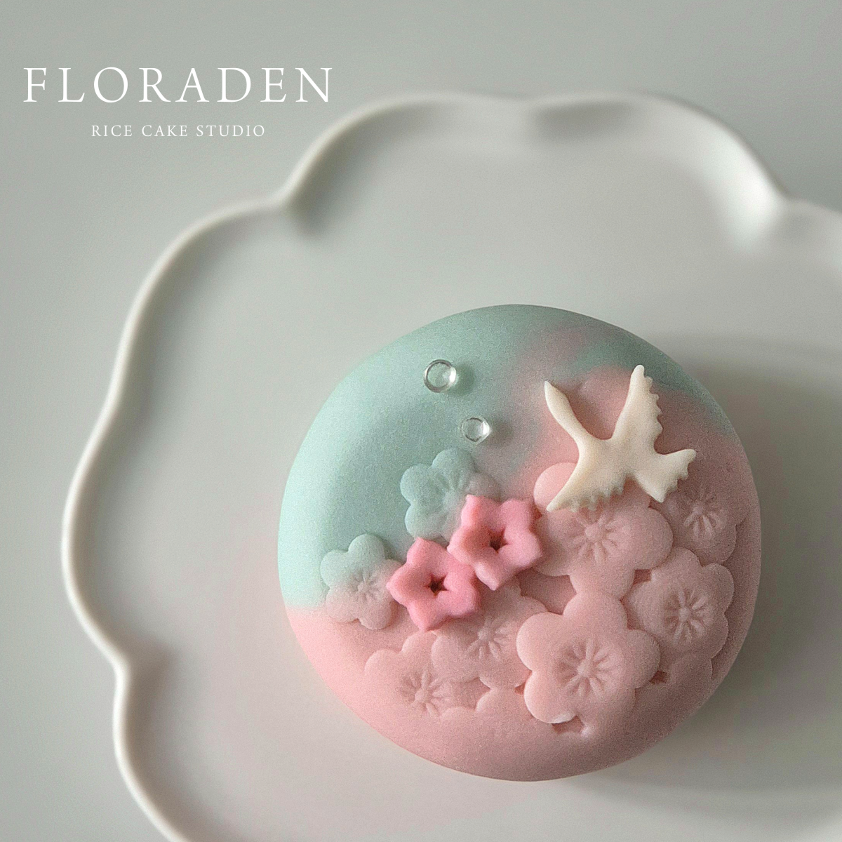 Korean flower Cake - Image 12