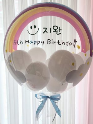 Alternative view of White Rainbow