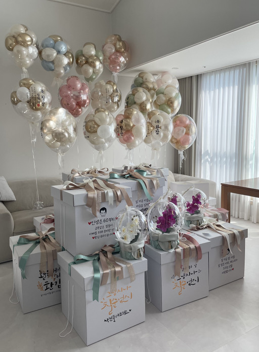 π Free shipping, review event π pocket money box pocket money balloon pocket money event