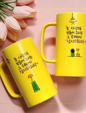 Long large capacity mug birthday gift for couples