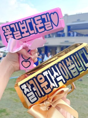 [Best pocket money event for parents 👍🏻] 💸 Custom money gun 🔫