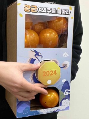 [SAME DAY SHIPPING] 🔥 Pocket Money Lottery Machine 🔥 Parent Event Gift