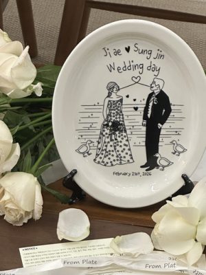 Onlyone Onnie One custom plate (for 2 people)