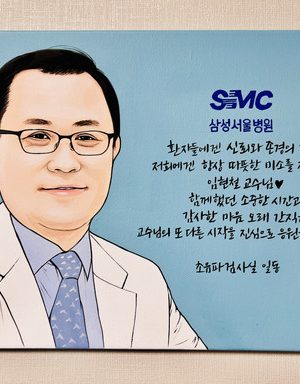 *#1 Purchase Review* Retirement, Retirement, Promotion Portrait Appreciation Plaque