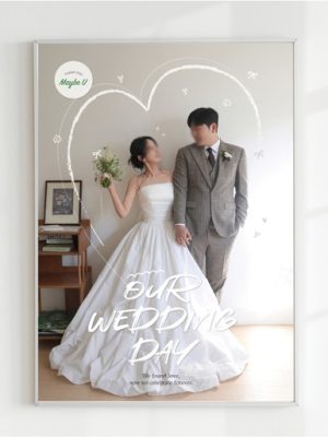 [Premium custom poster] Wedding poster (print/framed)