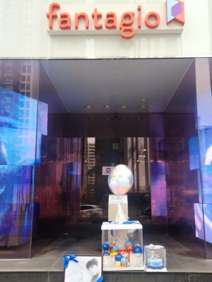 Alternative view of Custom Bundle Wrap