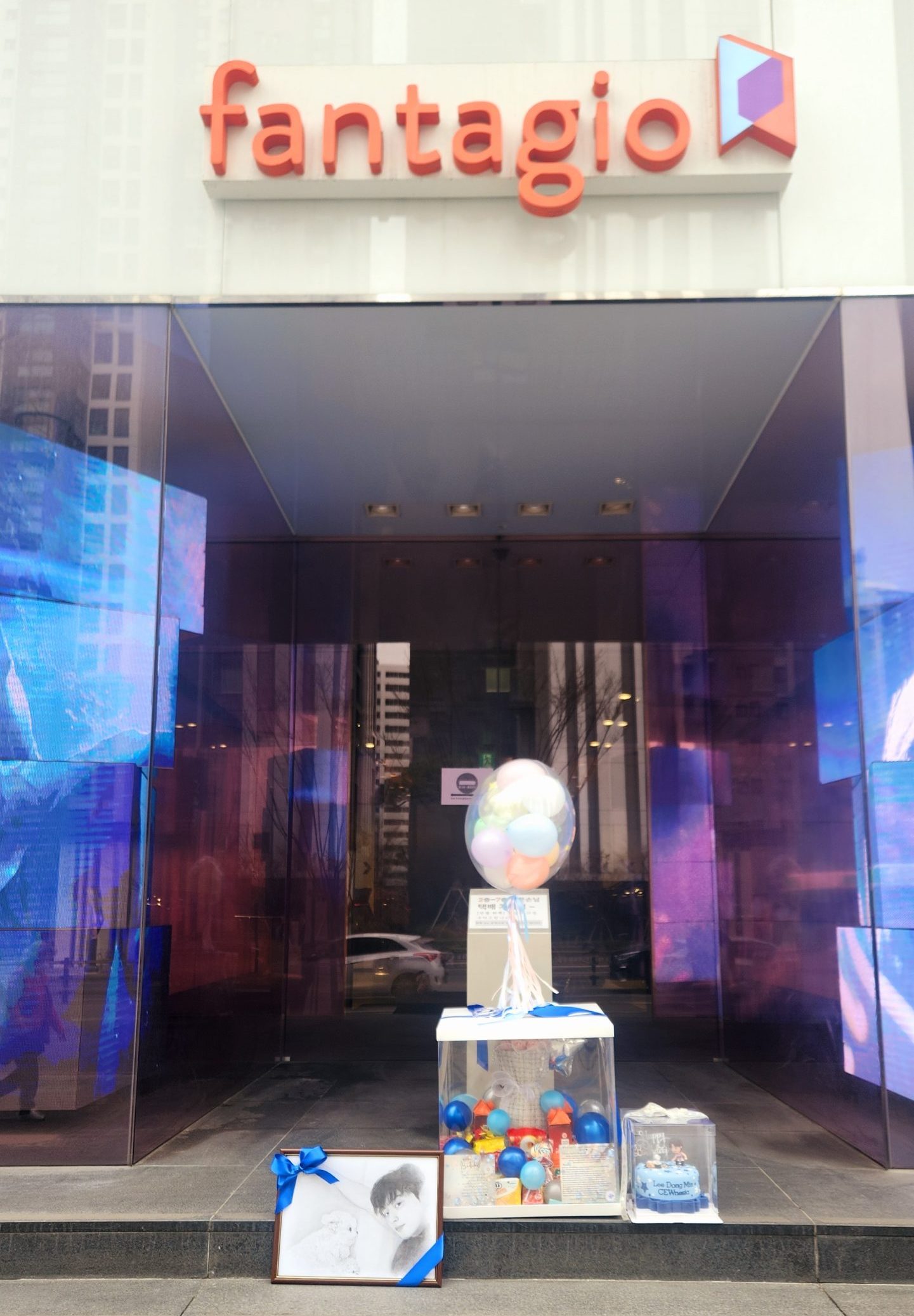 Custom Bundle Wrap - Image 2