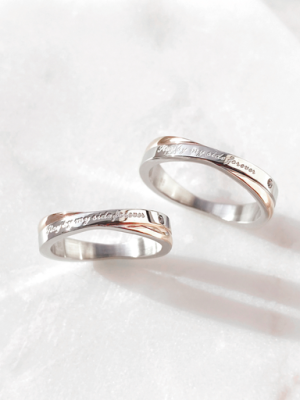 1+1 Surgical Tinky Engraved Coupling White Day Gift