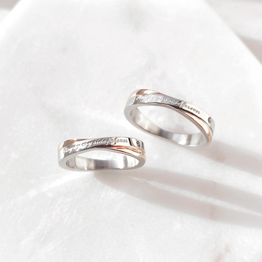 1+1 Surgical Tinky Engraved Coupling White Day Gift