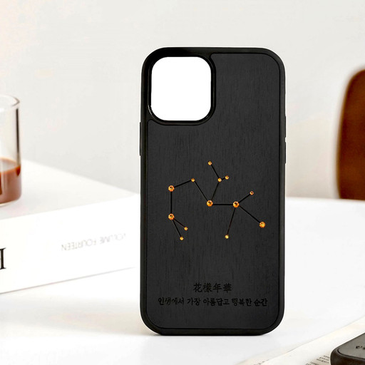 birthstone constellation wood phone case wooden wooden cell phone case