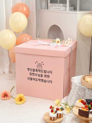 Lettering surprise gift large box pocket money balloon event 🎈