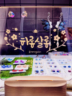 [Opening Gift] Mini Signboard Mood Light Opening Gift “Free Engraving Event”