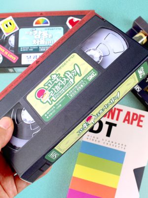 Retro videotape pocket money box packed birthday gift event