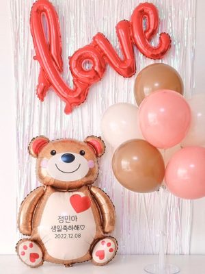 [Birthday Confession Proposal Home Party Event] 🧸 Custom Winnie the Pooh Balloon