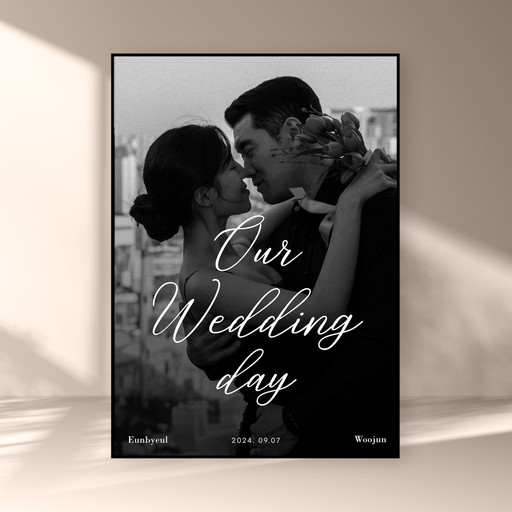 The only digital wedding poster in the world ❤