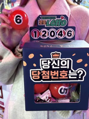 🔥 Lotto Pocket Money Box 🔥 Event Parents' Birthday Surprise