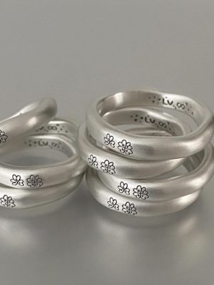 Engraved Melt Ring