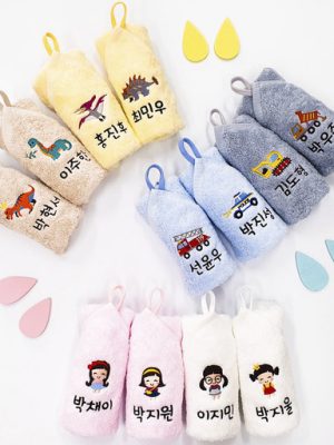 Baby Komasa 40 Thread Count 8 Pack Name Embroidered Ring Towel