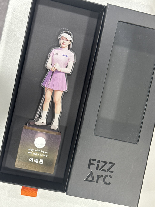 Sports Commemorative Trophy_Customized for the winning club of the Finishing Tournament