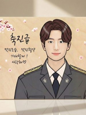 Wooden Pop Art Portrait Appreciation Plaque Anniversary Promotion Retirement Gift for Parents