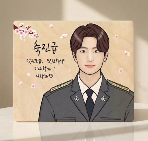 Wooden Pop Art Portrait Appreciation Plaque Anniversary Promotion Retirement Gift for Parents