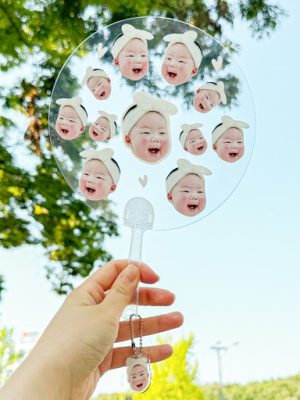 My Child's Face Debt Nursery School Group Gift for Summer