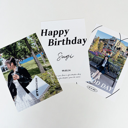 Rona Party birthday party self made photo poster souvenir supplies