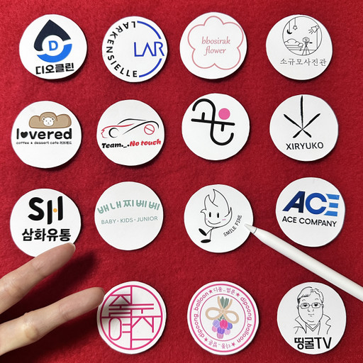 โค๏ธ Within 24 hours ๐ LOGO logo creation, custom snipping, unlimited editing