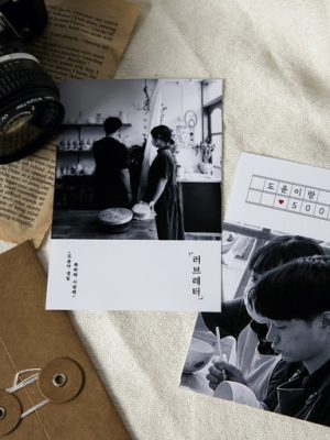 🖤 SAME DAY SHIPPING 🖤 BLACK AND WHITE EMOTIONAL POSTCARD PHOTO STATTERY 📷🍫