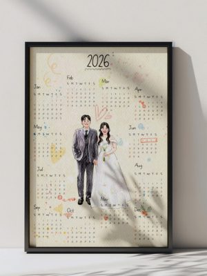 Personalized 2026 illustration calendar housewarming couple gift