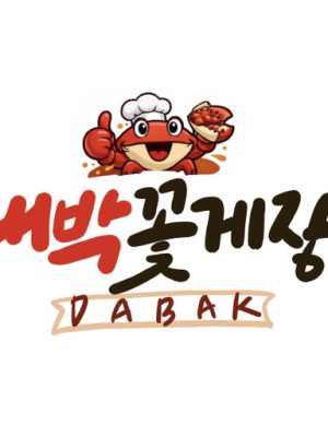 Calligraphy logos with a high repurchase rate, I work on my own