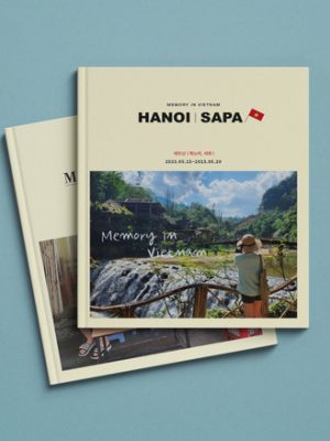 Travel storybook production NO2 (Hardcover) - Personalized design