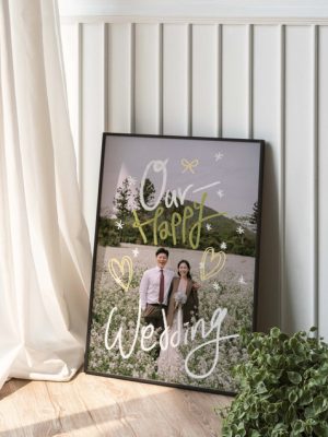 💍 Wedding illustration poster, wedding invitation illustration