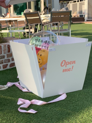 large surprise box gift proposal event