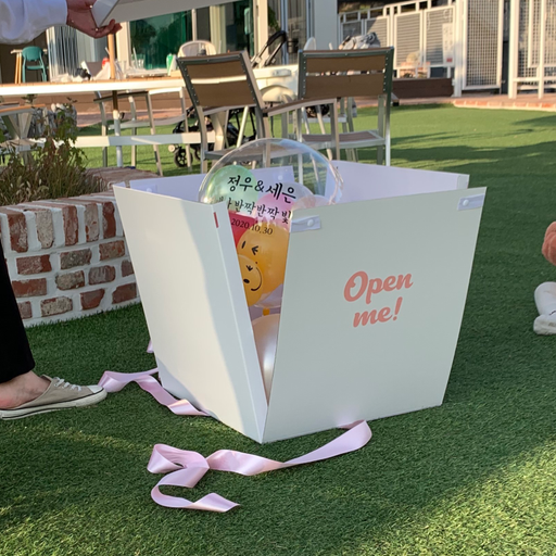 large surprise box gift proposal event