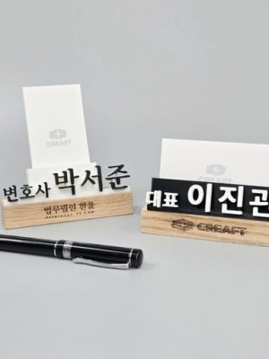 [Free Engraving] Mini Name Plaque Wooden Business Card Holder Special Gift Promotion Gift