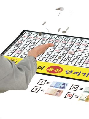 Coin Toss Pocket Money Event Pocket Money Box Parents' Return Seventh Order Event