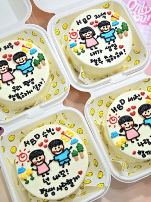 ❤ Same-day shipping available ❤🍰 Lettering cake 🍰 Birthday graduation Valentine's Day [Country of origin: see artwork information]