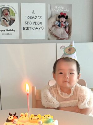 Rona Party birthday poster self made photo photo souvenir